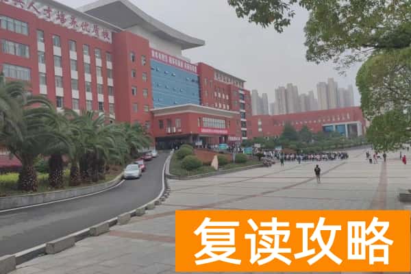 2026年娄底职业技术学院单招指南
