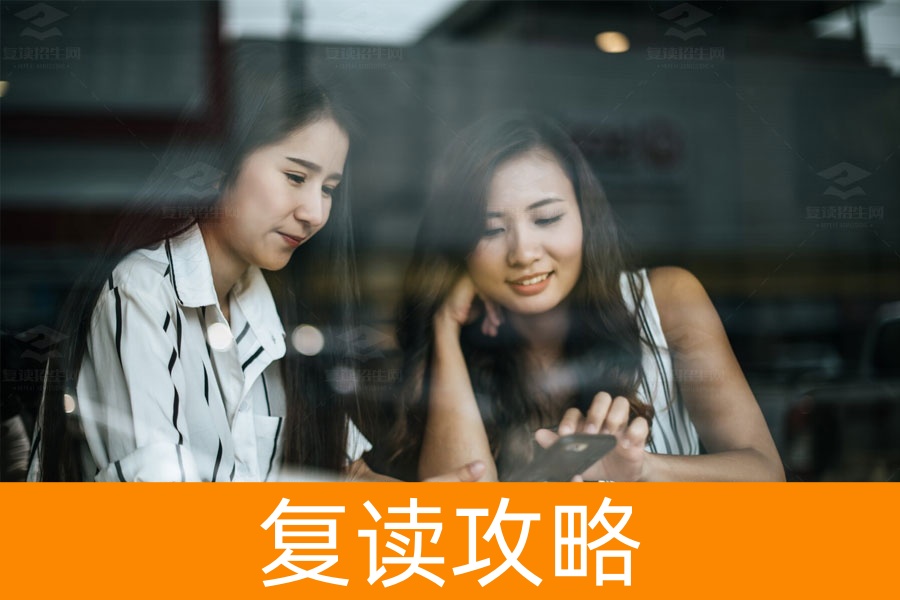 高考复读值不值得?深度解析复读的实际意义